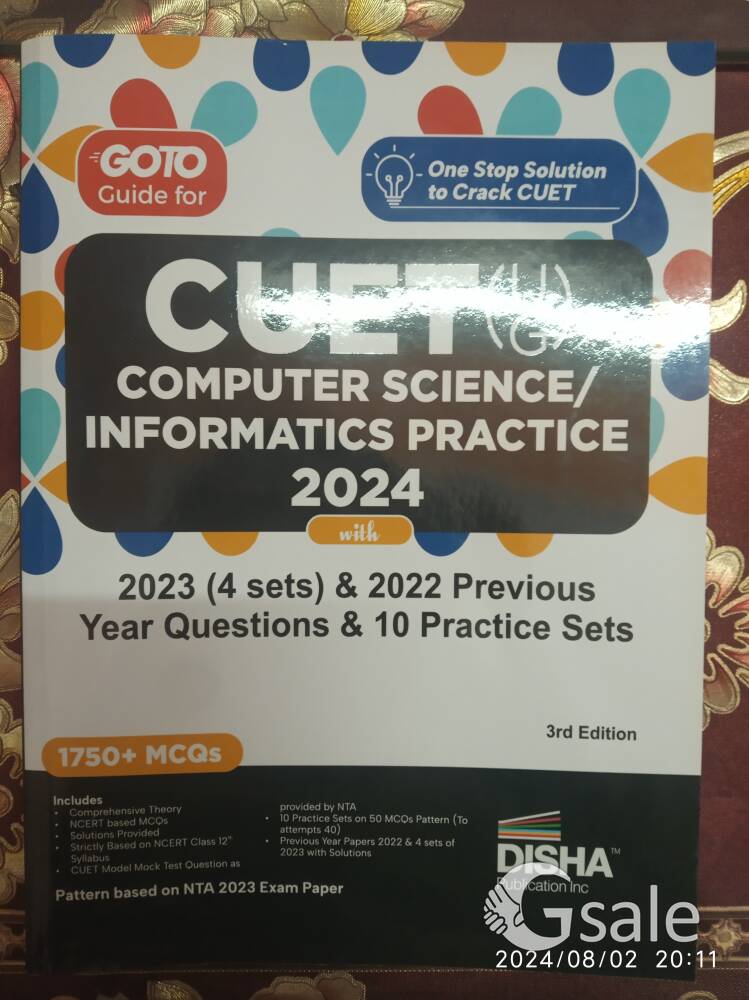 CUET(UG) Computer Science (Disha publications)