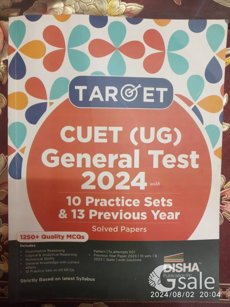 CUET (UG) General Test book