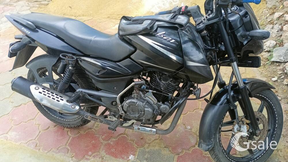 sale my bike