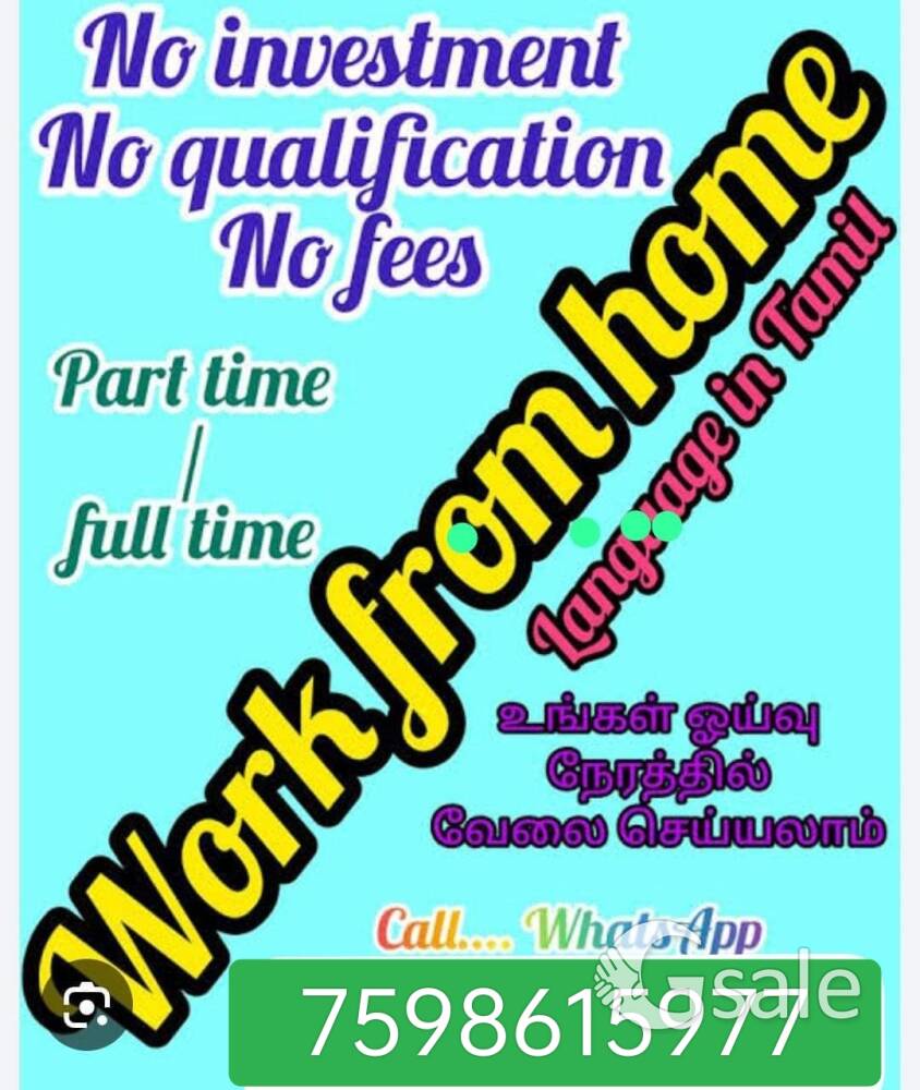 Part time work 