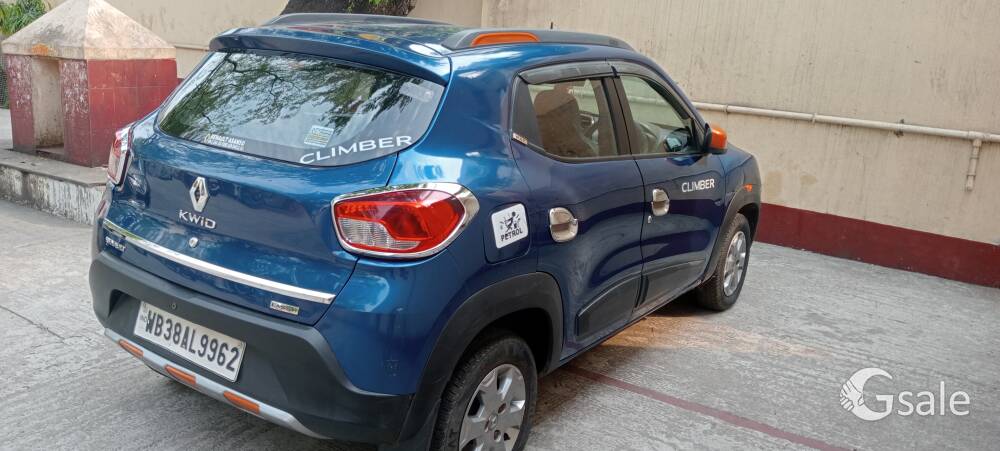 gopal auto 