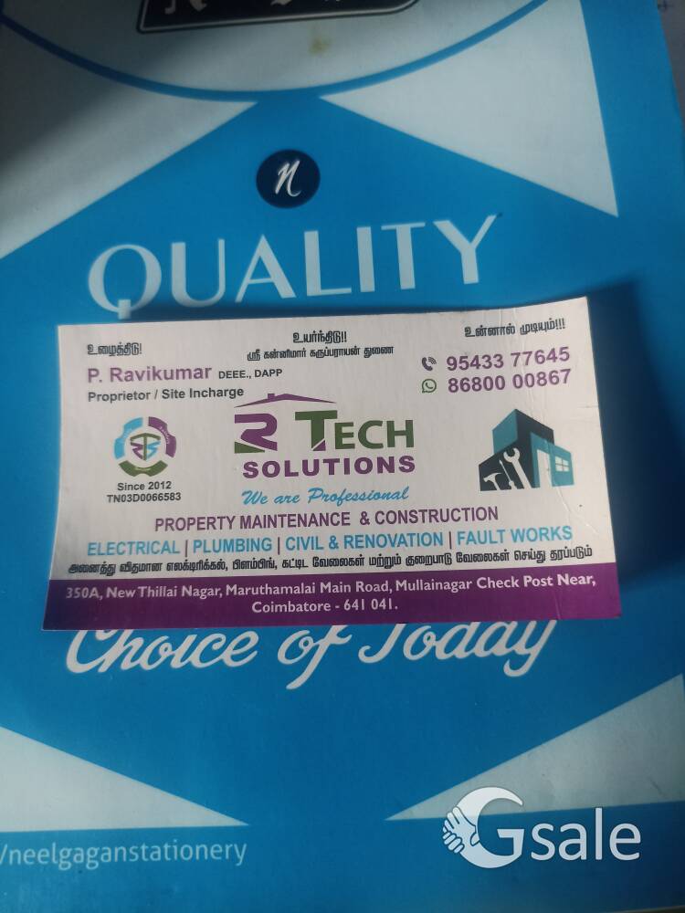 R TECH SOLUTIONS 