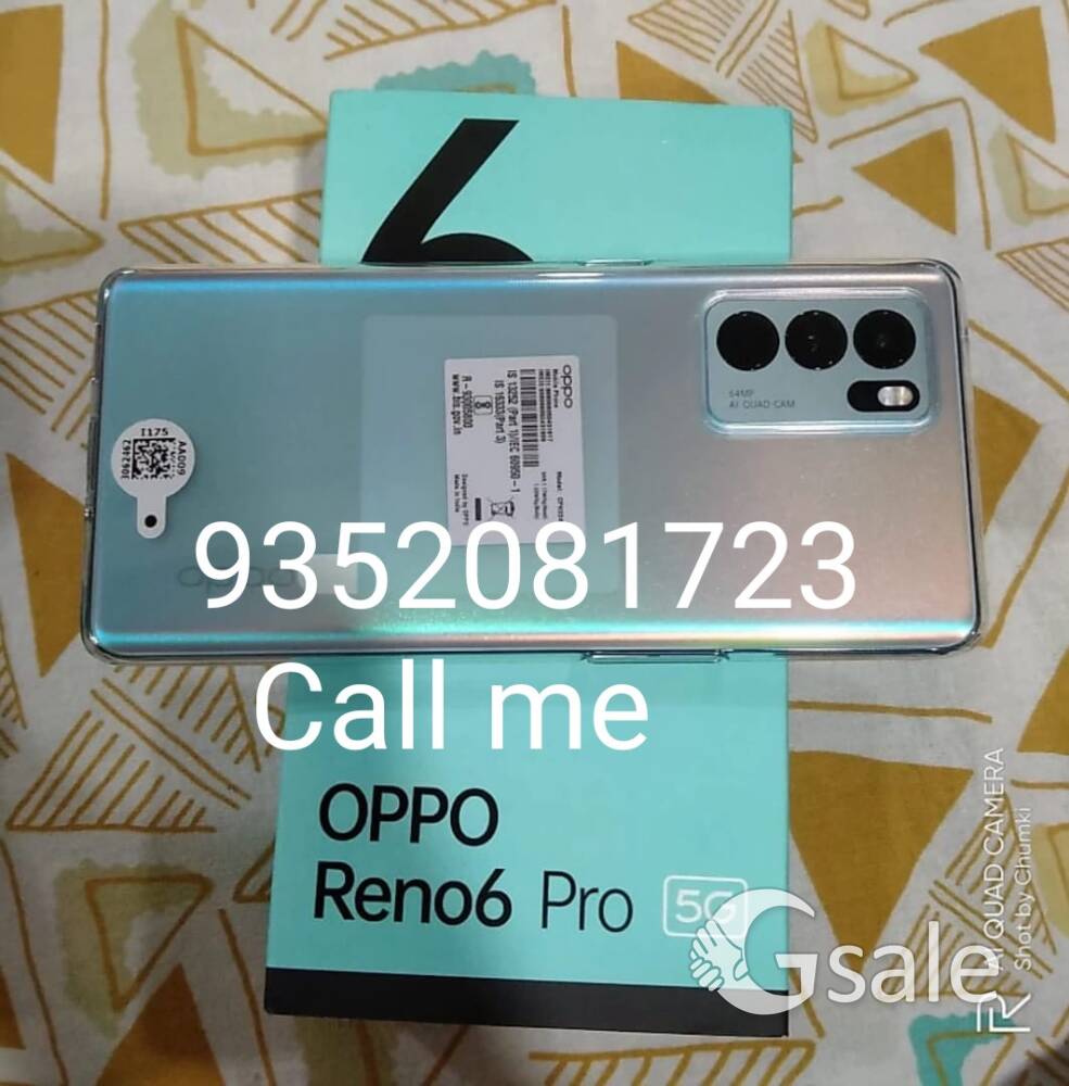 9352081723