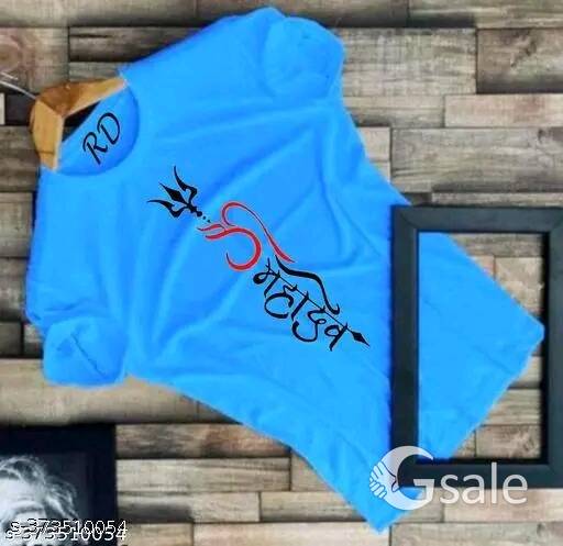 mahadev t-shirt 