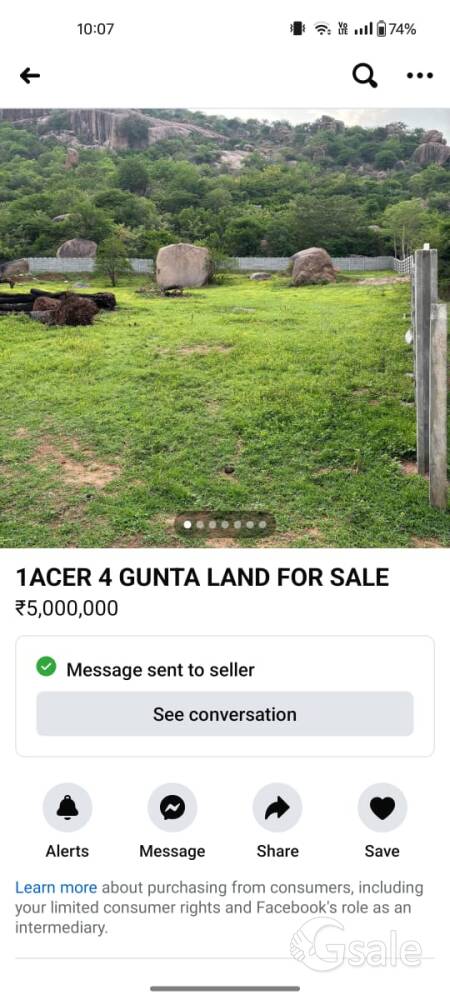 1 Acer 9 gunta agriculture 