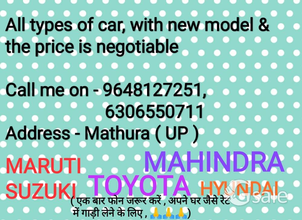 All types of car, A1 condition , available in very low price, contact me - 9648127251 , 6306550711 