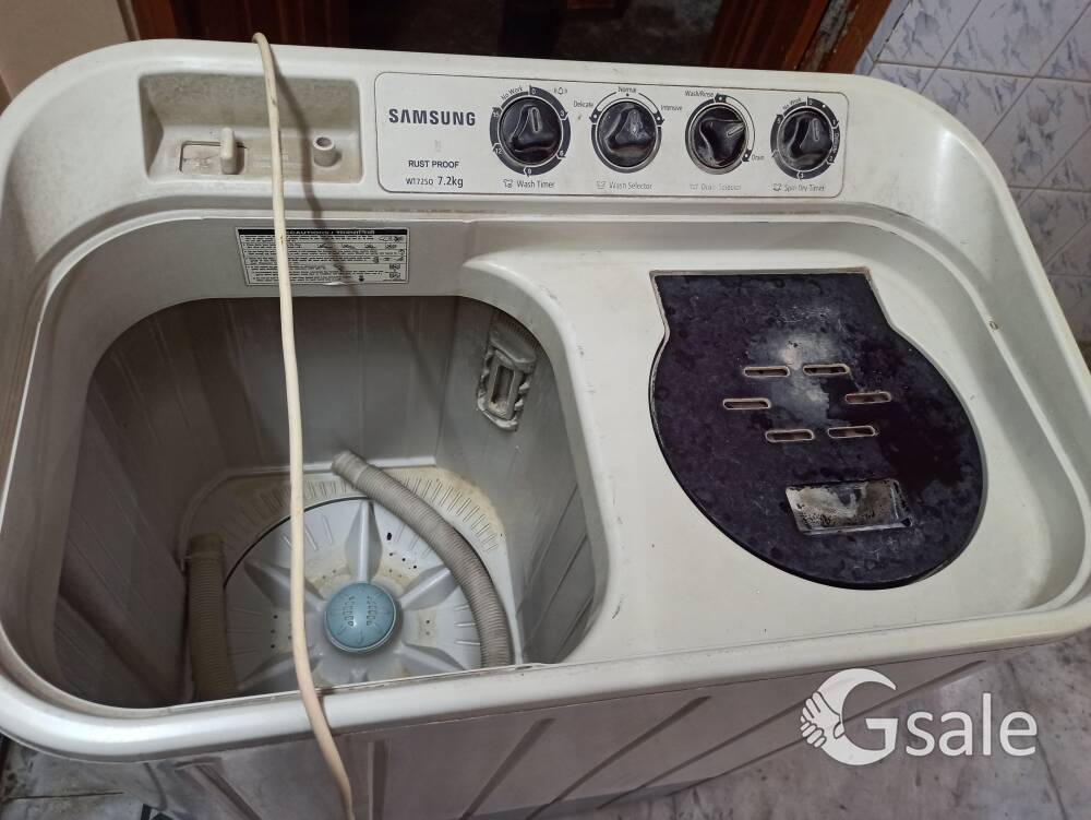 washing machine 