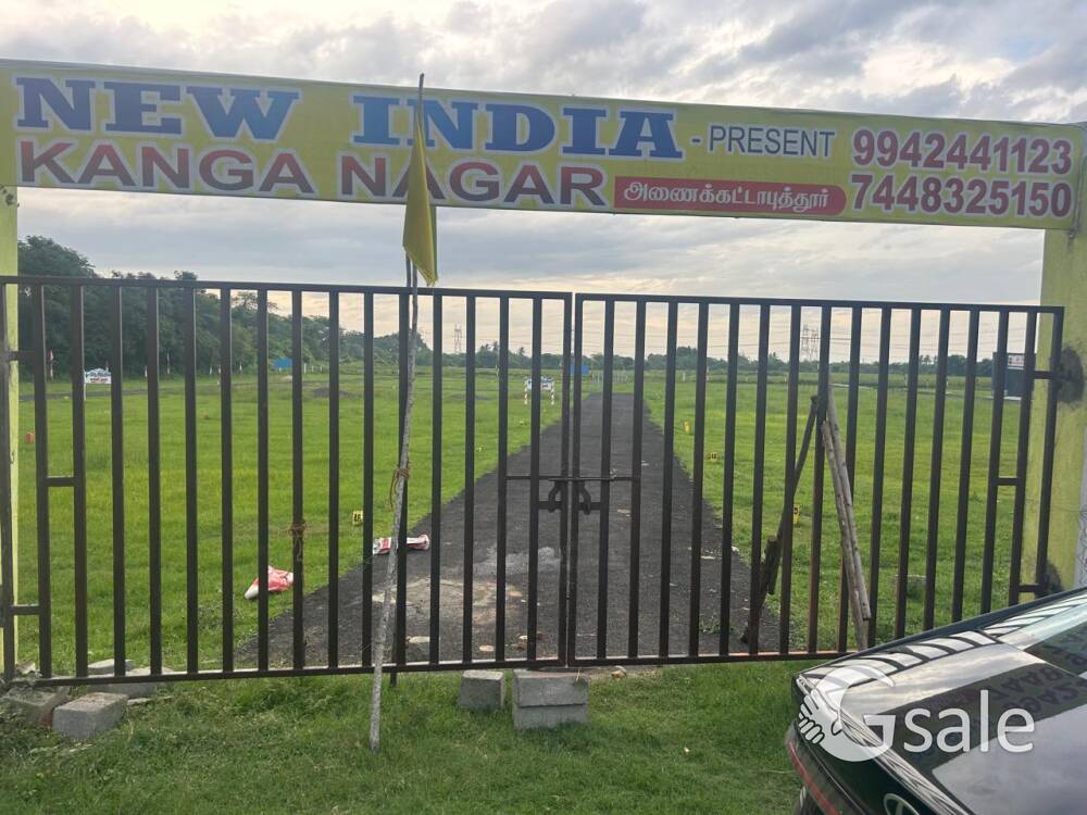 WE HAVE DIWALI OFFER LOW PRICE LAND FOR SALE AND EMI OPTION