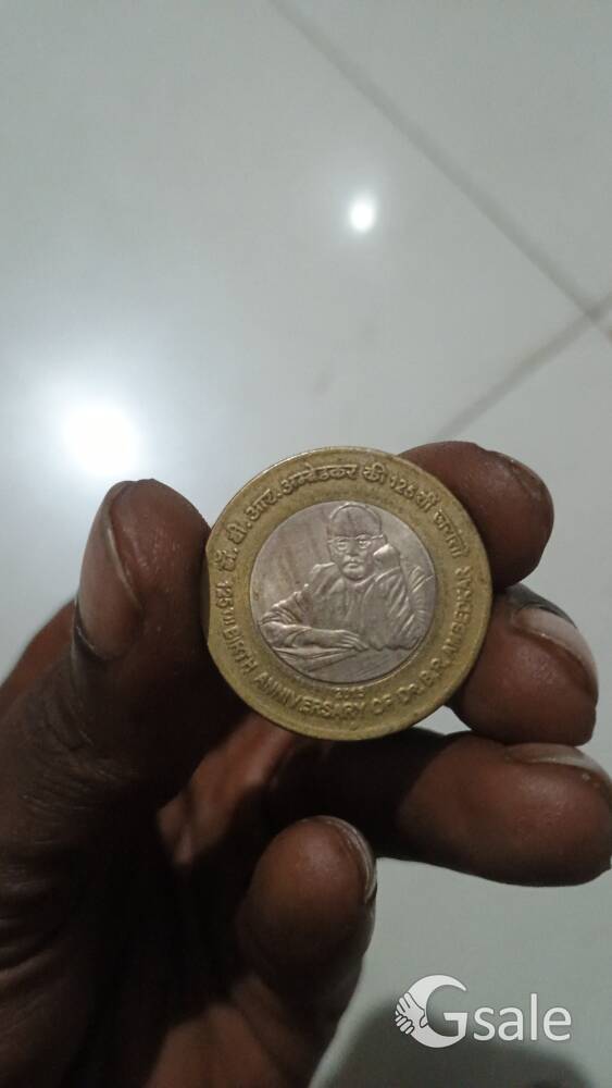Rare Dr.BRAmbedkar 10rscoin