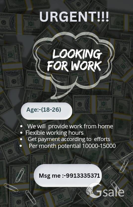 PART TIME WORK