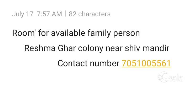 room available for rent 