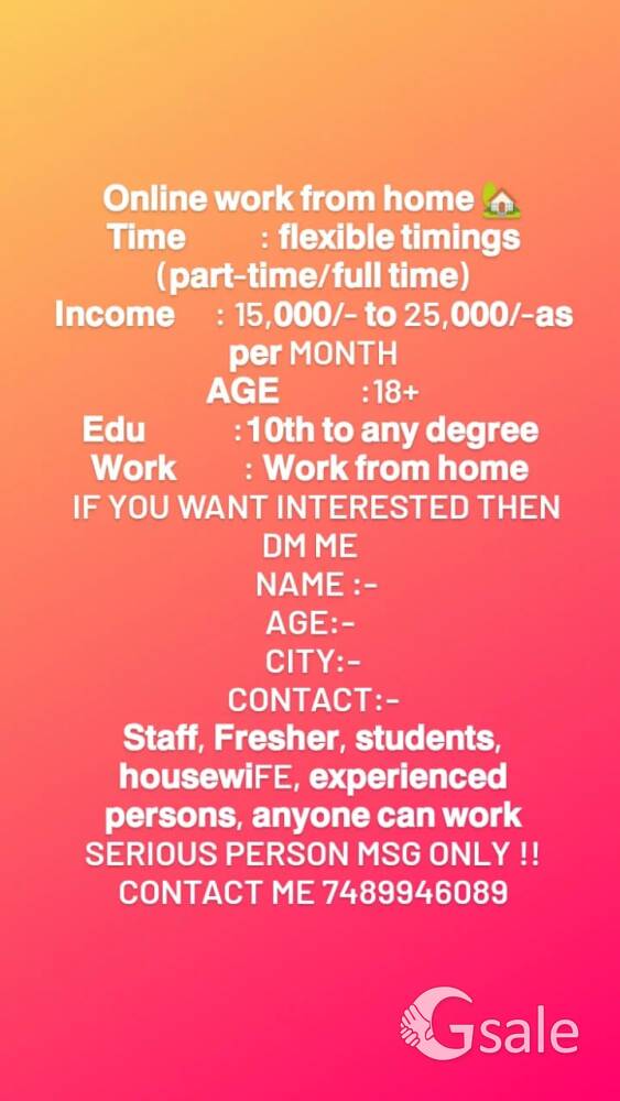 work from home 