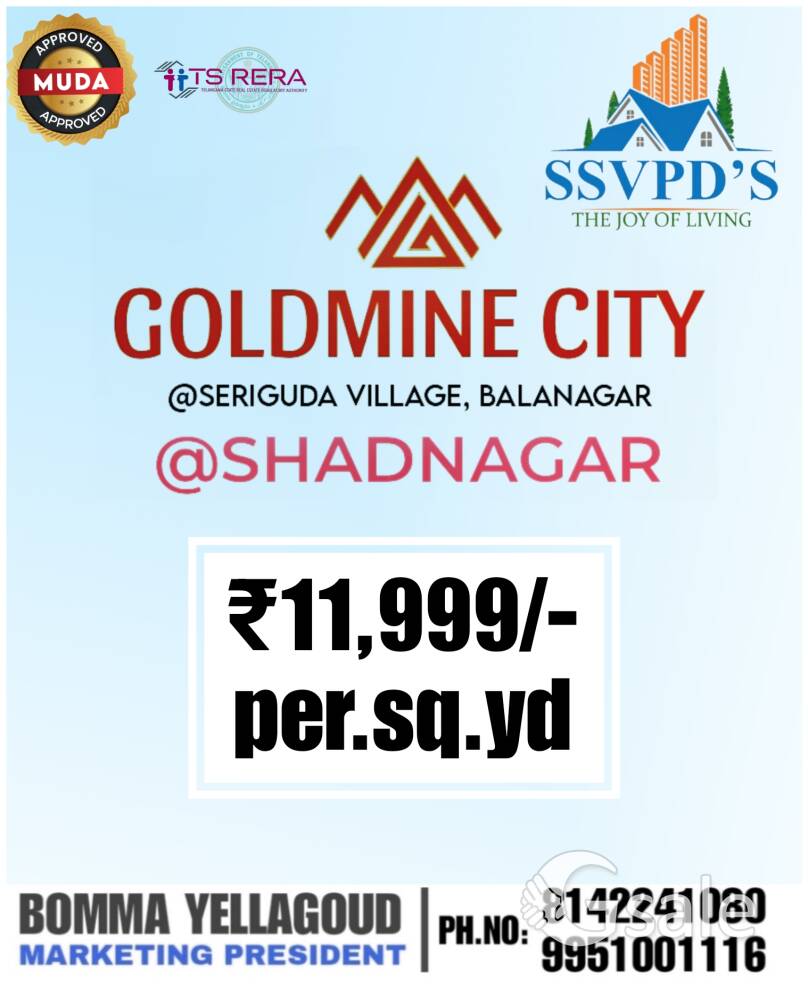 "GOLD MINE CITY"@shadnagar, Bangalore Highway 