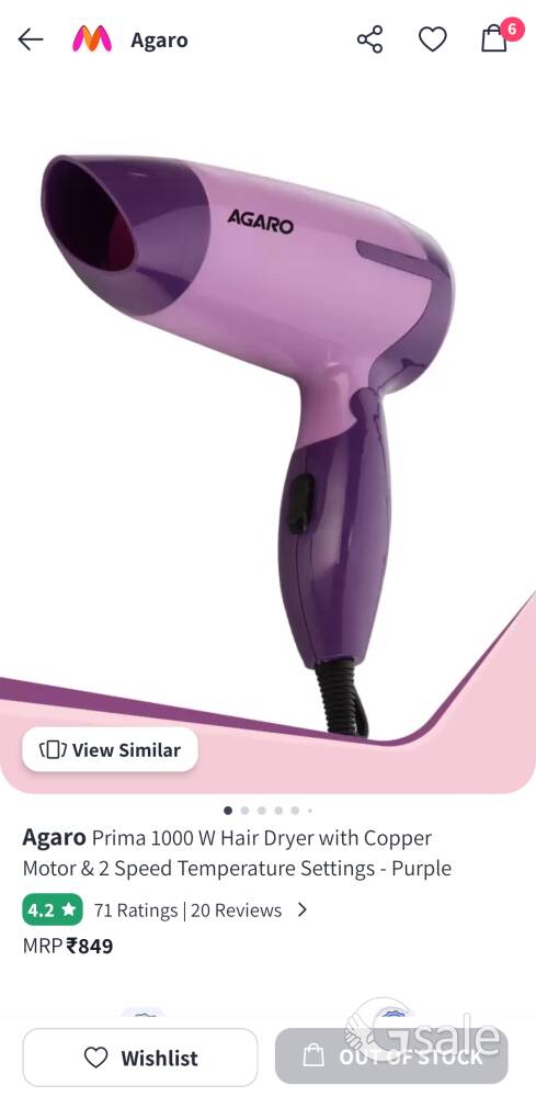 agaro hair dryer