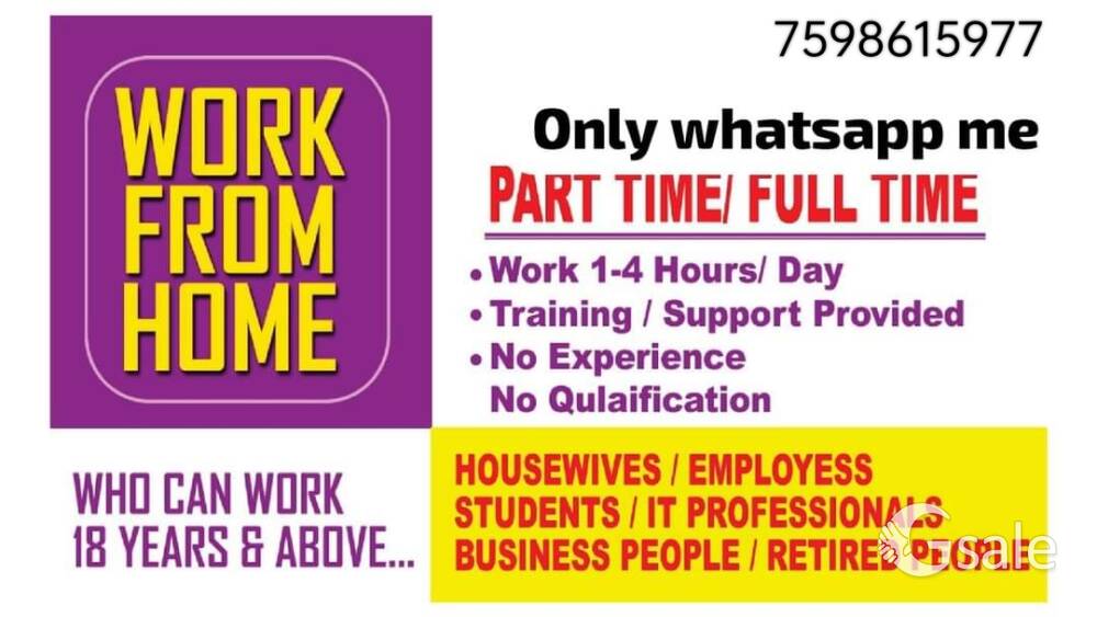 Part time work 