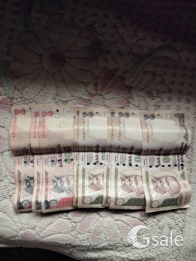 notes exchange 