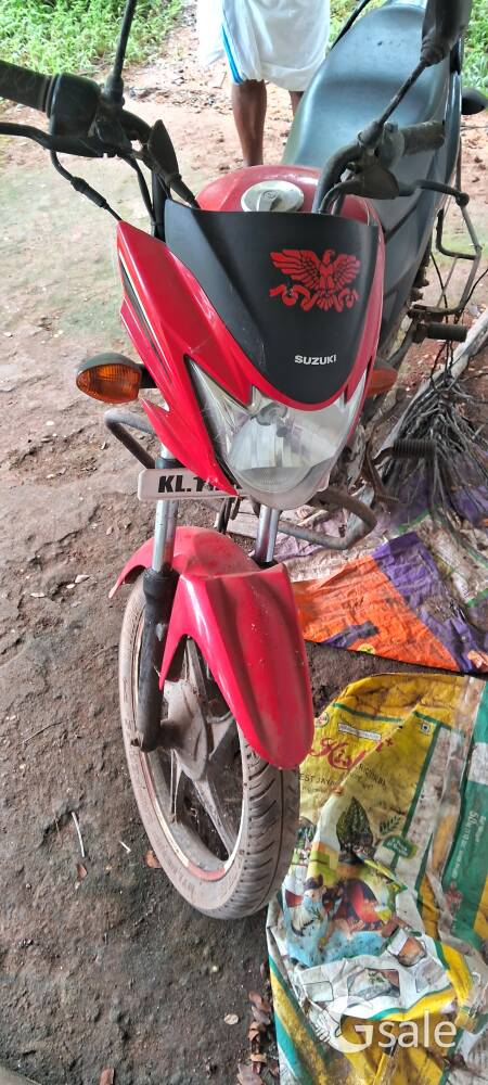 hayatha 2014
