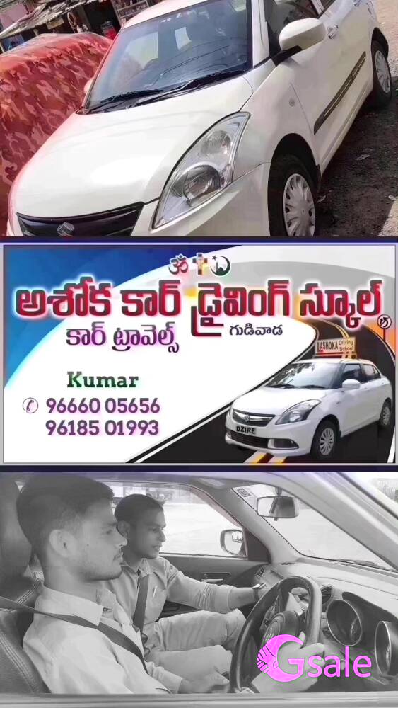 Ashoka car driving school 