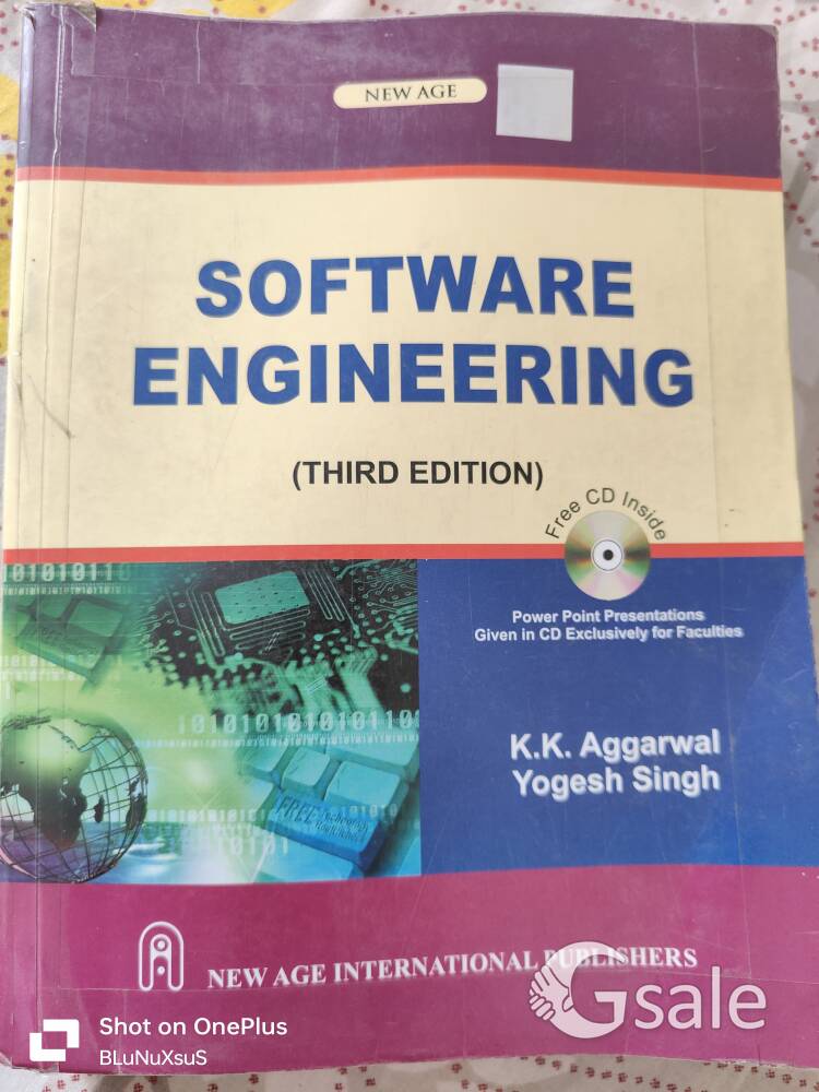 Software Engineer 