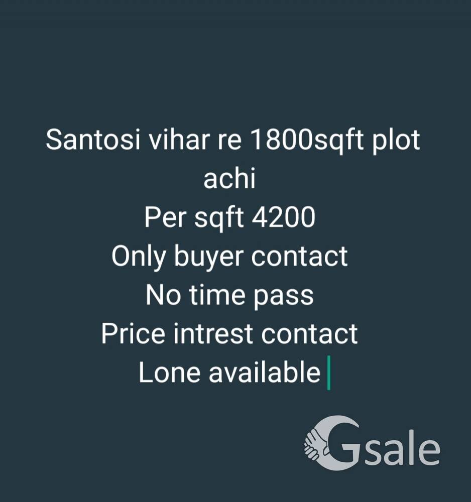 santosi vihar plot 