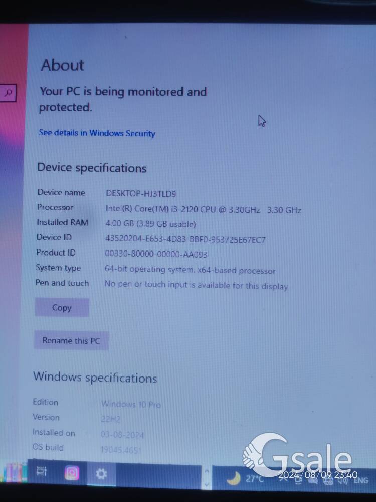 Genter Computer 