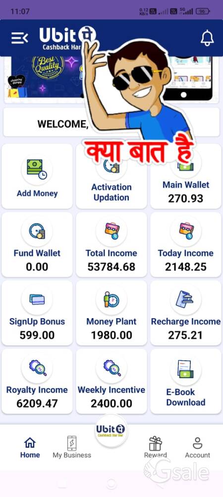 #Good #morning income #1300 रूपया 👆*क्या आपको भी रात में सोने से इनकम आ रहा है क्या??,
