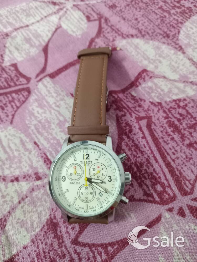 watch for sell