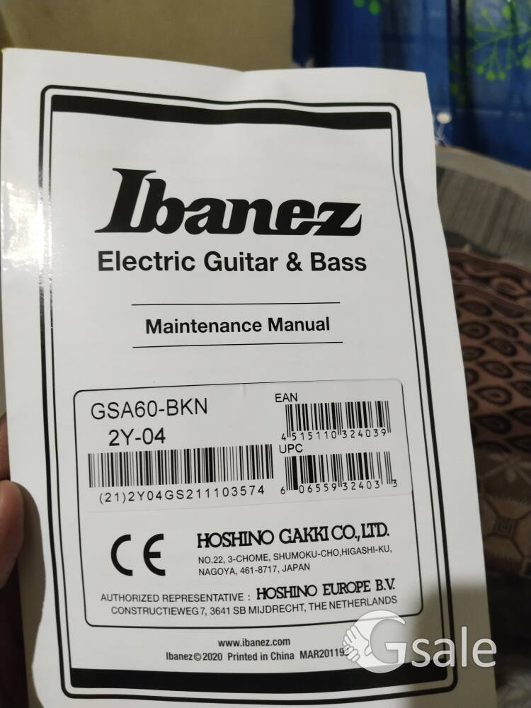 Electric guitar