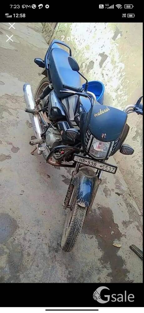 bike sell 