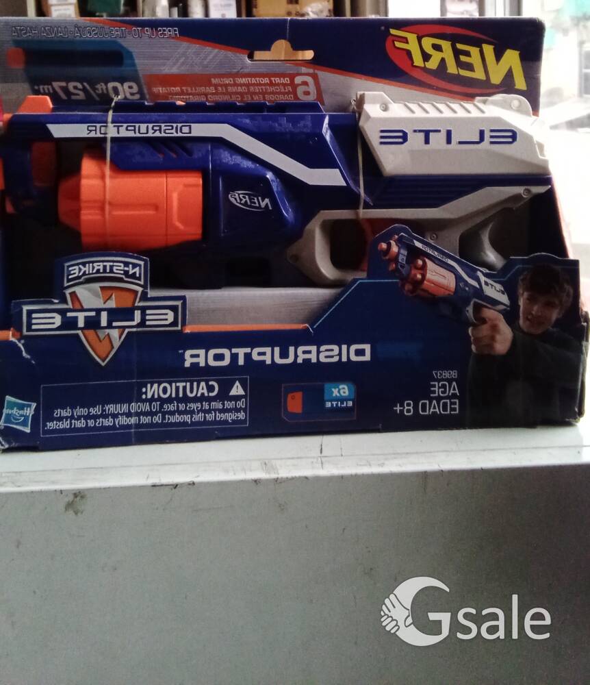 Best Nerf gun (brand new)