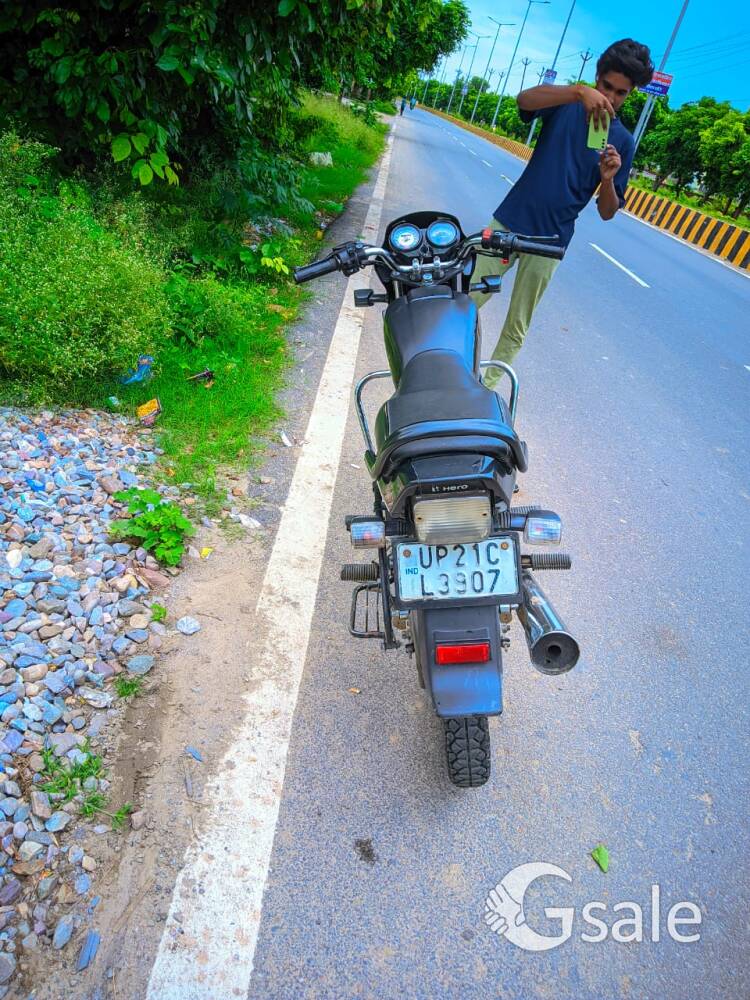 sell my bike 