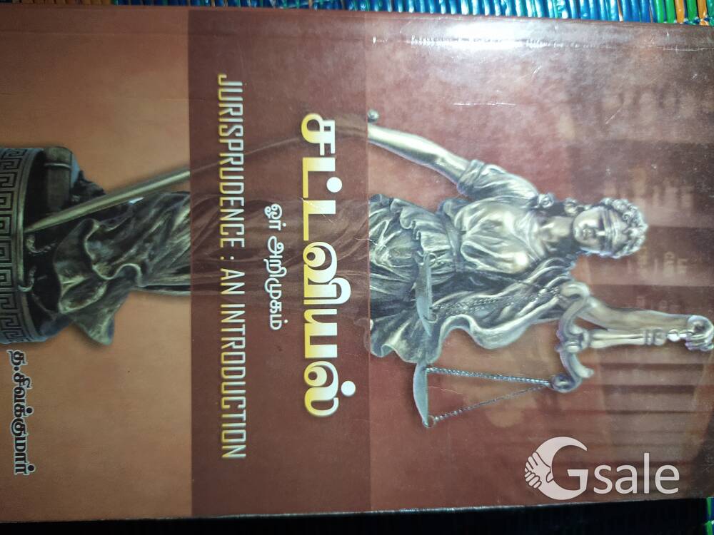 Jurisprudence
