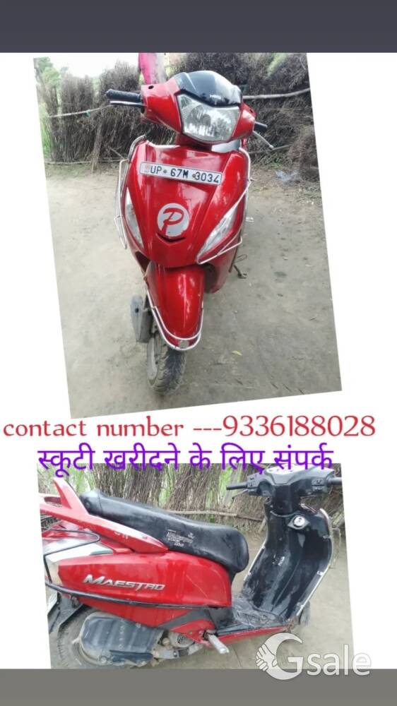 hero bike sell