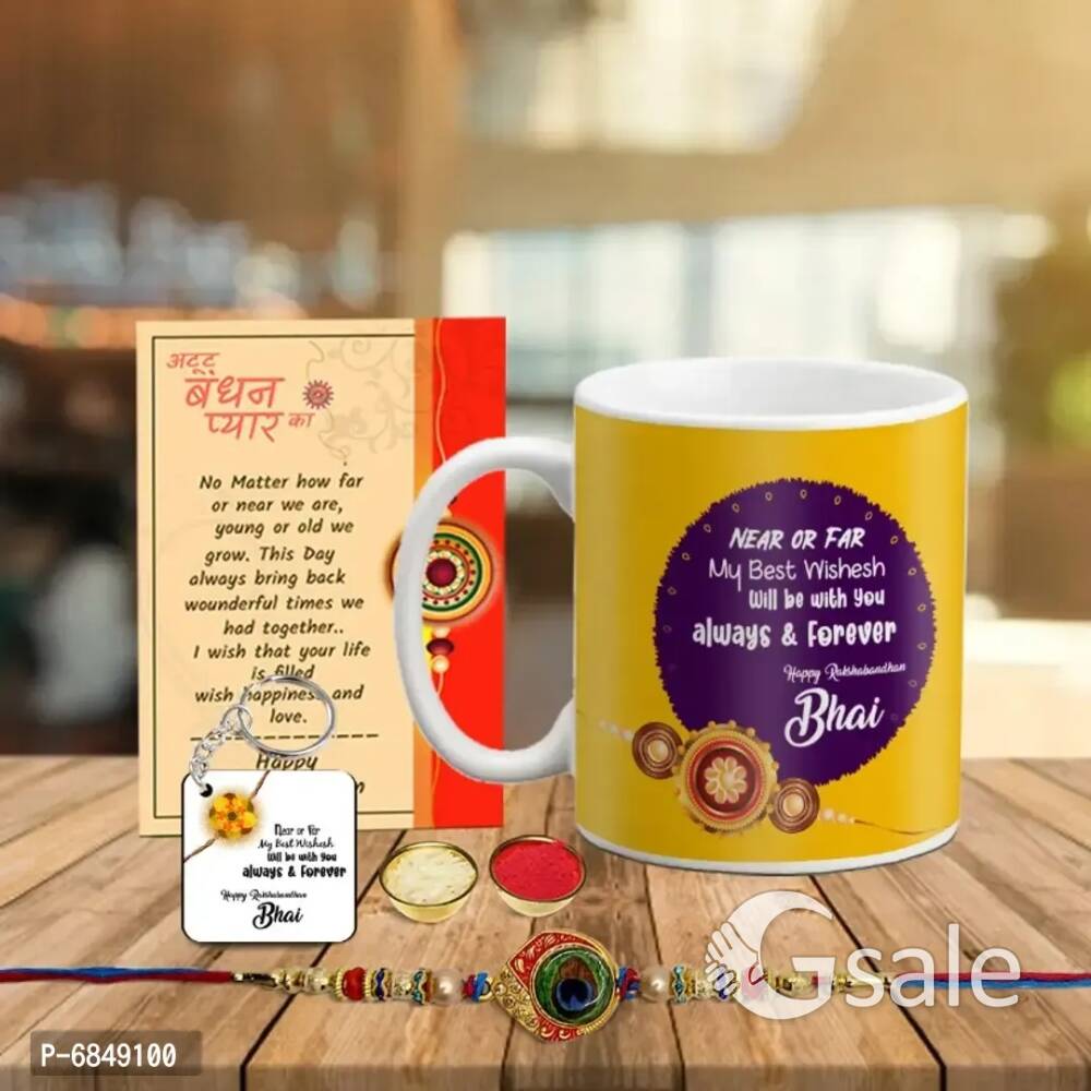 happy rakshabandhan 