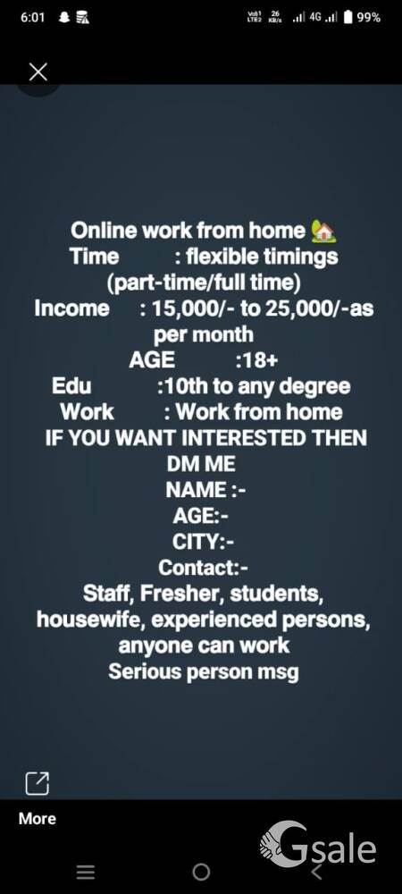 work from home 