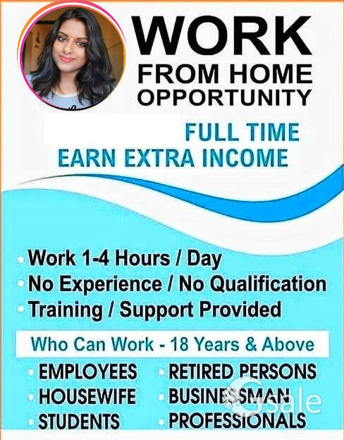 work from home 