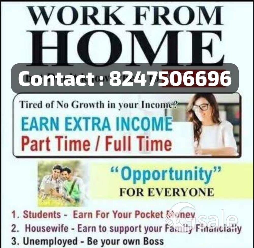 Work From Home 