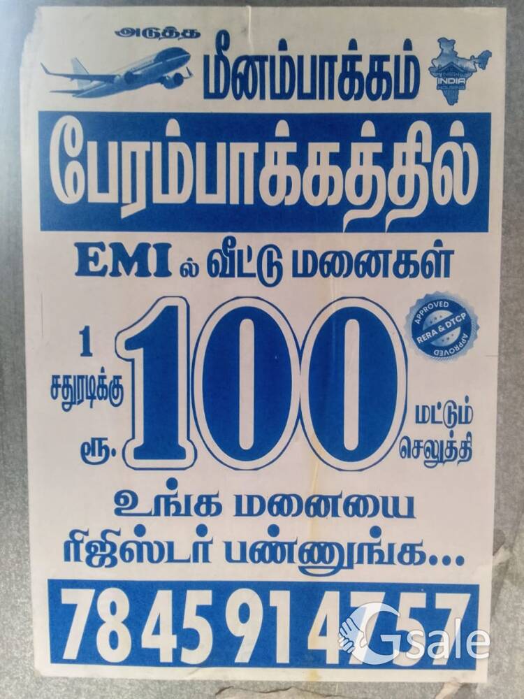 WE HAVE OFFER ON LAND AND INDEPENDENT HOUSE ONLI LIMITED OFFER HURRY UP