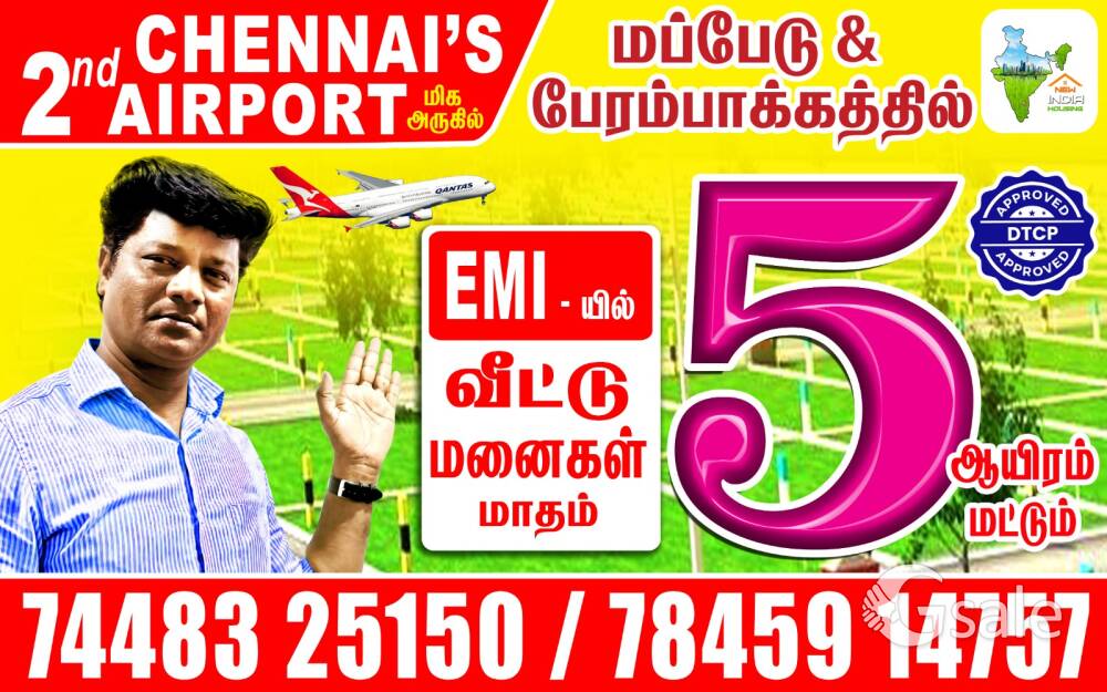 FRIST TIME IN CHENNAI LAND ANAD INDEPENDENT HOUSE AVAILABLE DONT MISS THE CHANCE 