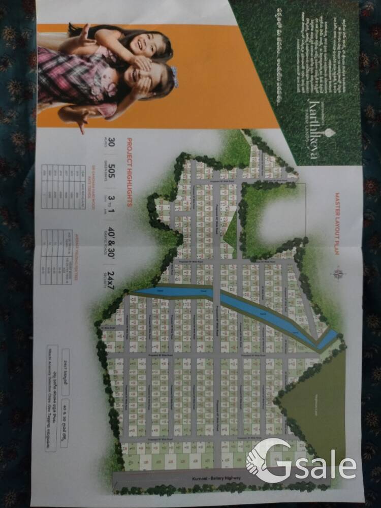 SREE SHUBAHA VENTURES PVT LTD 