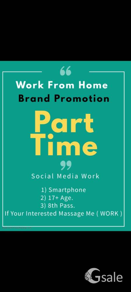 brand promotion 