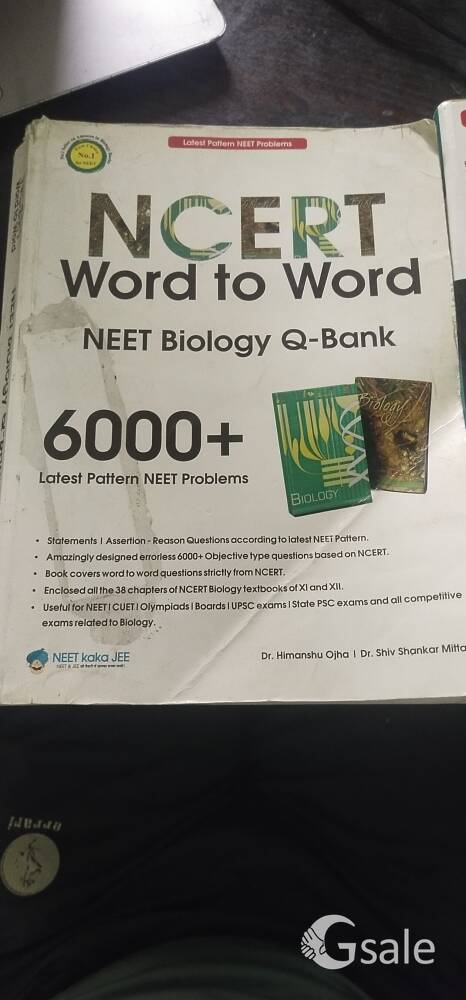 NCERT WORD TO WORD