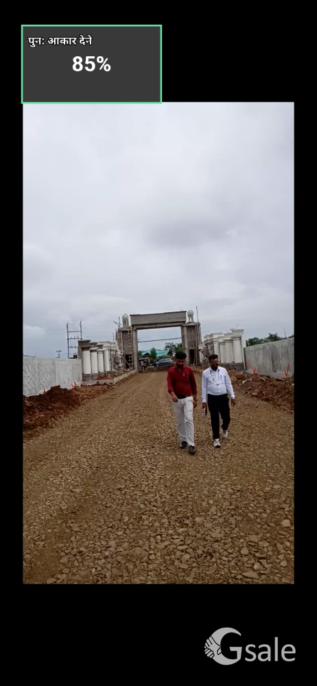 COLONY -  *CHAMUNDESHWARI PARSHWANATH VIHAR* LOCATION -  *Ujjain Rod Main  HIGHWAY ROAD TOCH COLONY 
