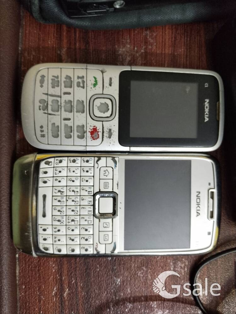 mobile anti