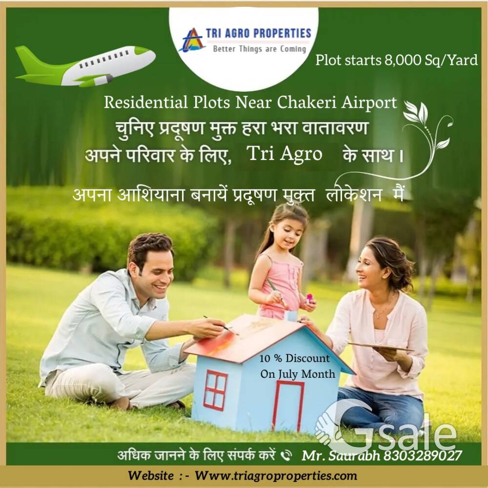 Chakeri airport kanpur me plots
