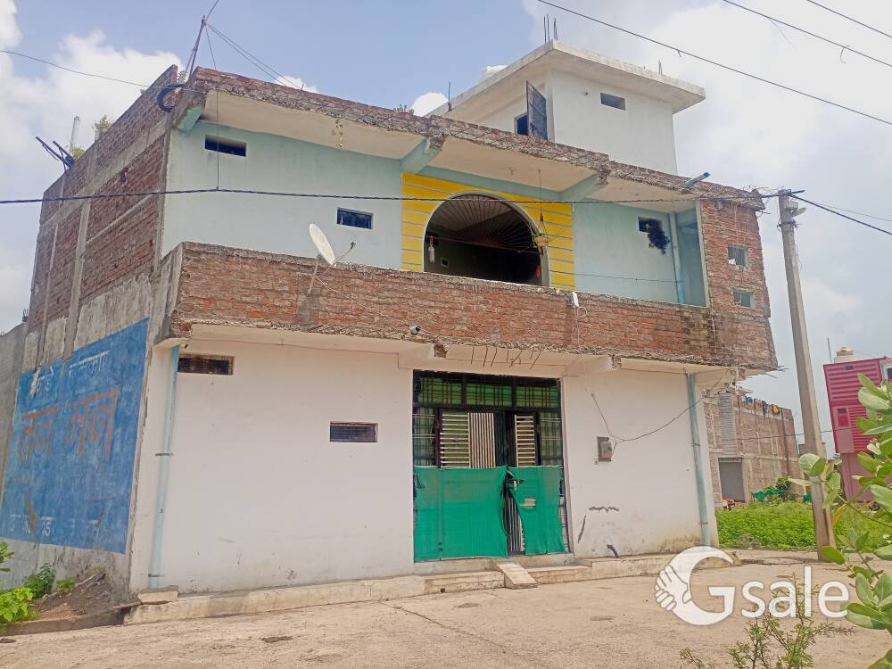House Sell