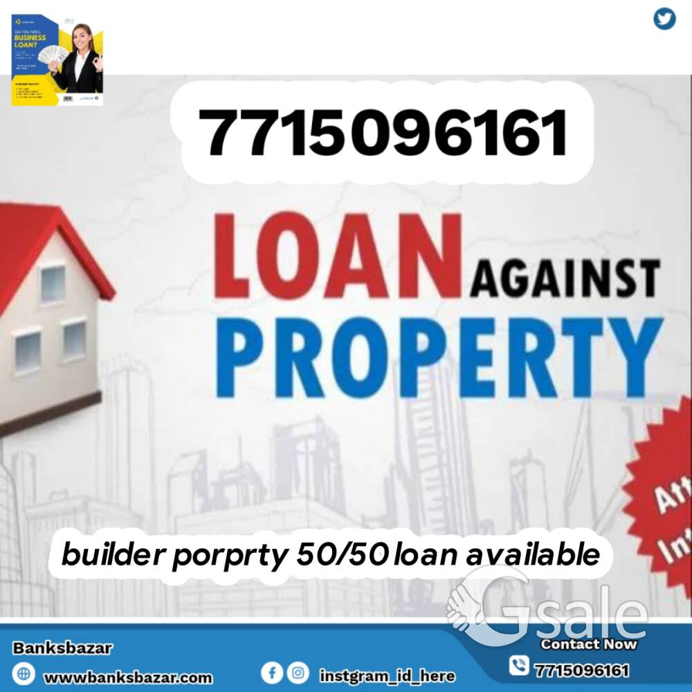 home loan morgeg loan 