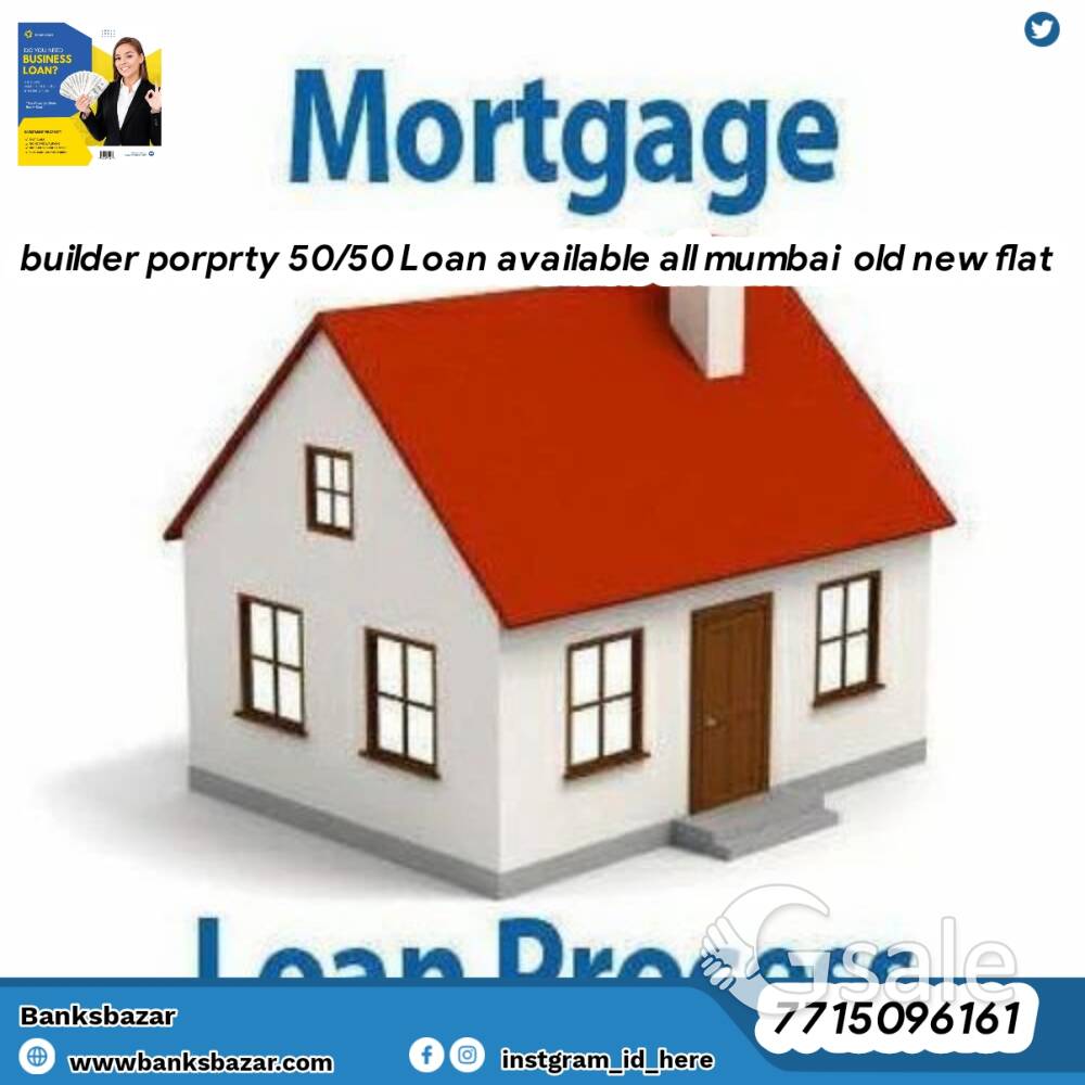 home loan mortgage loan business loan
