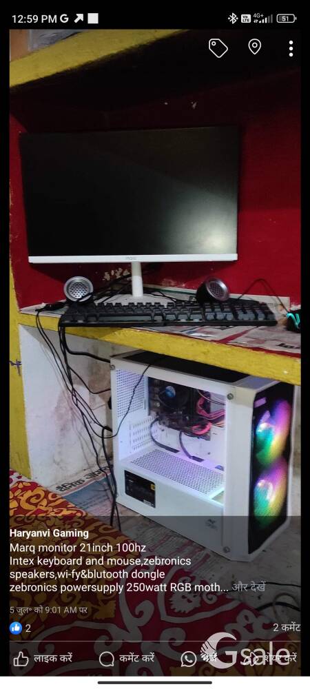 antesports gaming pc 