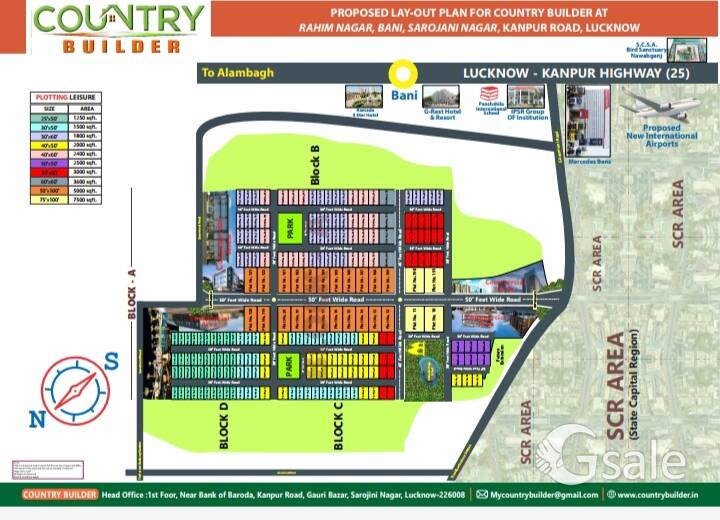 Lucknow to Kanpur road plot available